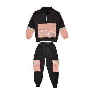 ست سویشرت و شلوار بچگانه مدل کانگورویی کد tr4