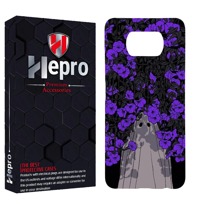 کاور هپرو مدل MC مناسب برای گوشی موبایل شیائومی POCO X3 / X3 PRO / X3 NFC