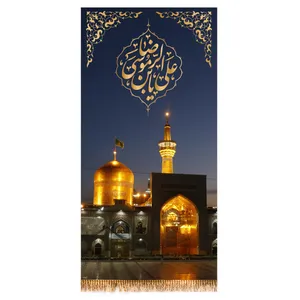 پرچم مدل مخمل طرح حرم امام رضا (ع) کد 6828S