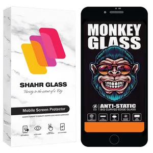 Shahr Glass MAS20 Screen Protector For Apple iPhone 7 Plus / iPhone 8 Plus