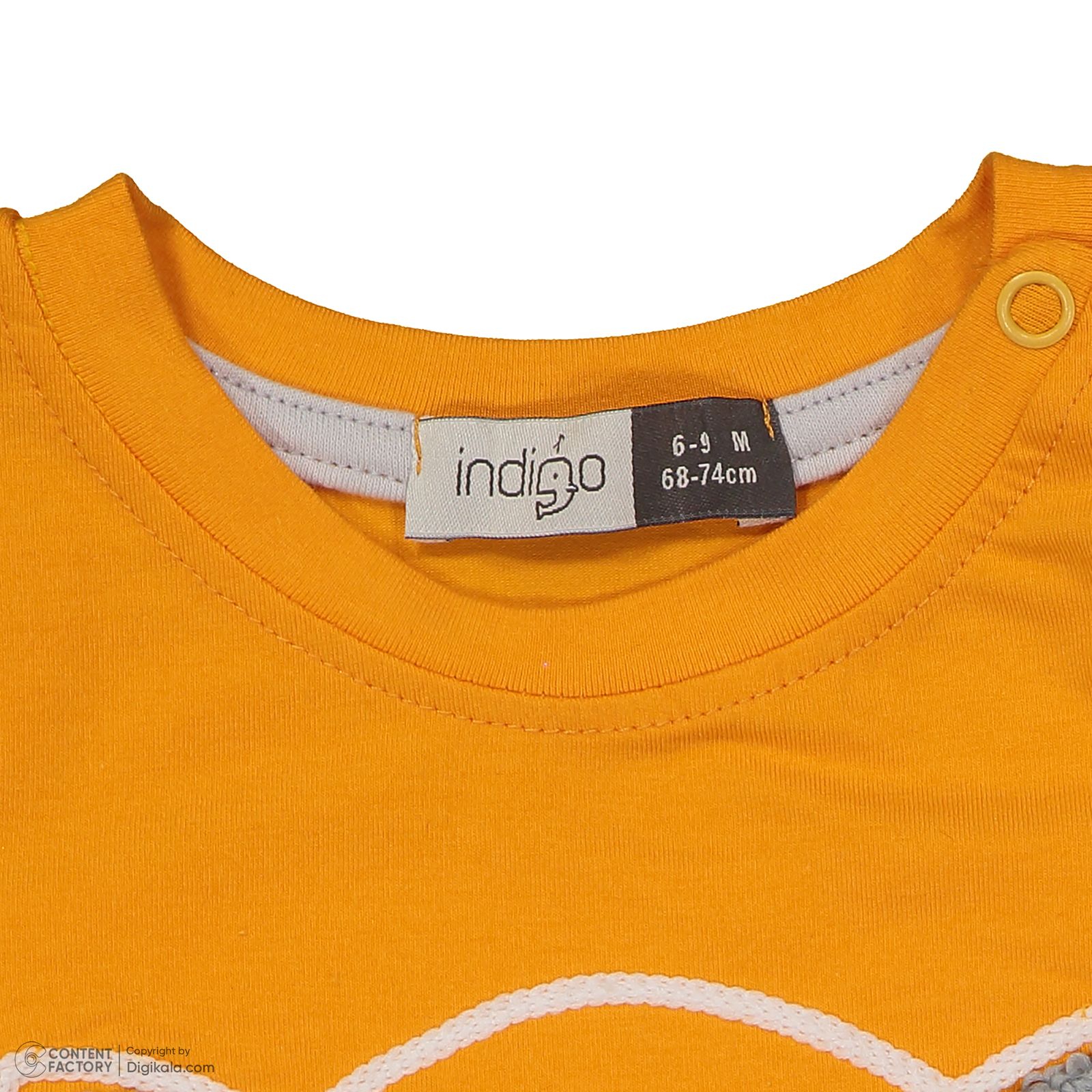 سرهمی نوزادی ایندیگو مدل 421142 رنگ نارنجی -  - 5