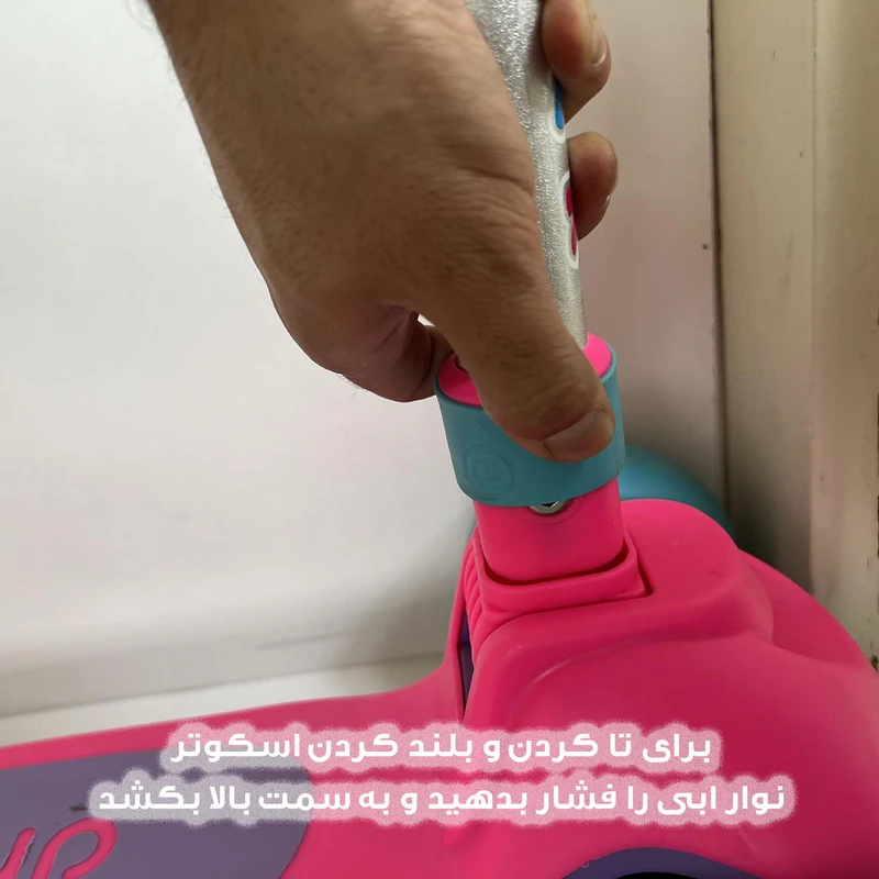 عکس شماره 6 : اسکوتر دریم مدل تعادلی dr-04