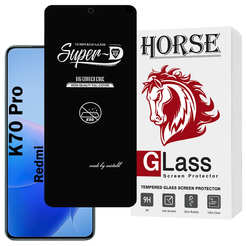 محافظ صفحه نمایش هورس مدل SUPERDNH مناسب برای گوشی موبایل شیائومی Redmi K70 Pro