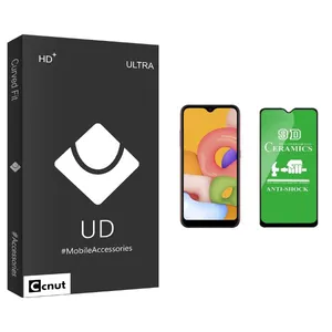 Coconut UD Black Screen Protector For Samsung Galaxy A21s