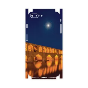 MAHOOT Si-O-Se-Pol-FullSkin Cover Sticker for Apple iPhone 7 Plus