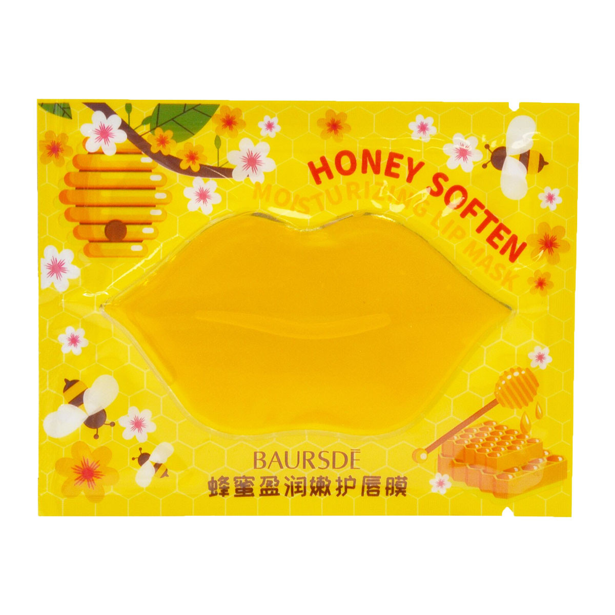 ماسک لب بورسدی مدل Honey وزن 8 گرم