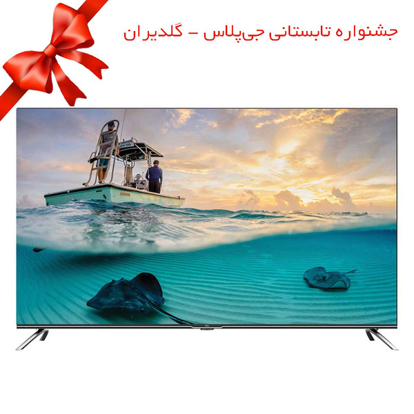 تلویزیون ال ای دی هوشمند جی پلاس مدل GTV-65LU722S-IND سایز 65 اینچ