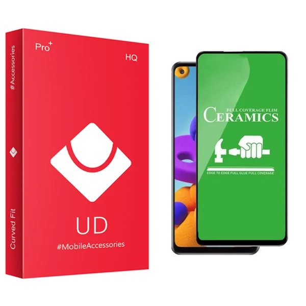 محافظ صفحه نمایش سرامیکی یو دی مدل +PRO مناسب برای گوشی موبایل سامسونگ Galaxy A21