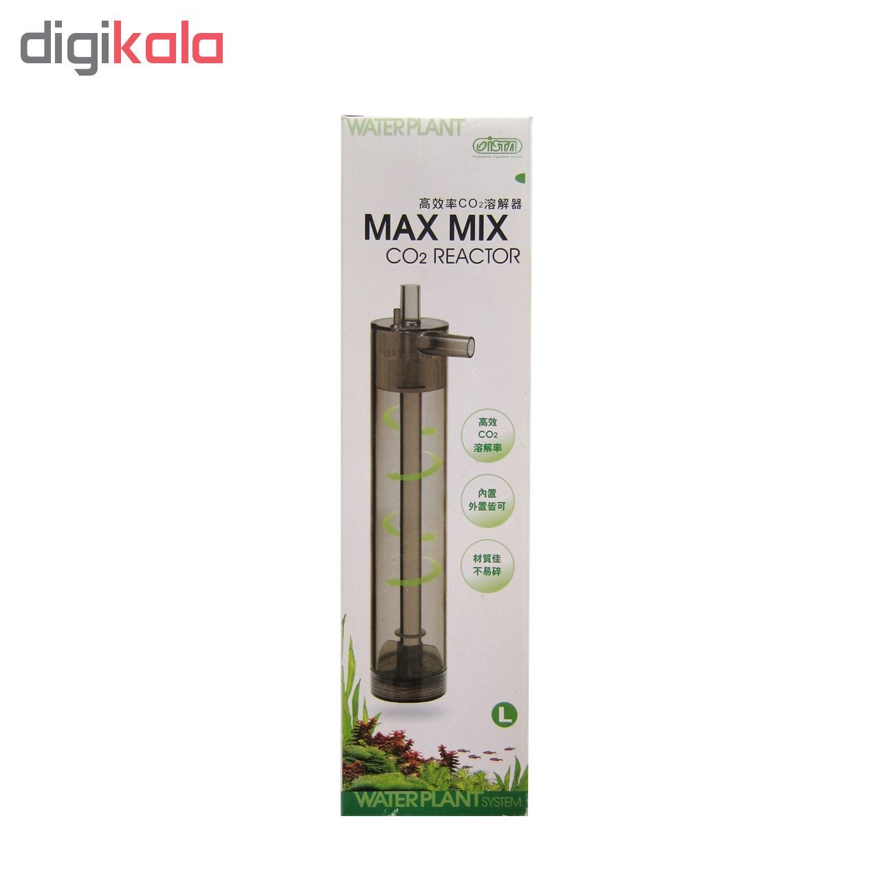 راکتور co2 ایستا مدل MAX MIX لارج