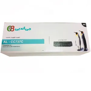 تونر مشکی جی اند بی مدل AL-CC737C