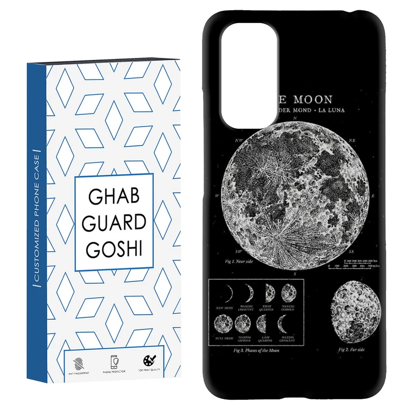 کاور قاب گارد گوشی طرح ماه کد Dimo-068 مناسب برای گوشی موبایل شیائومی Redmi Note 11 4G / Note 11S 4G