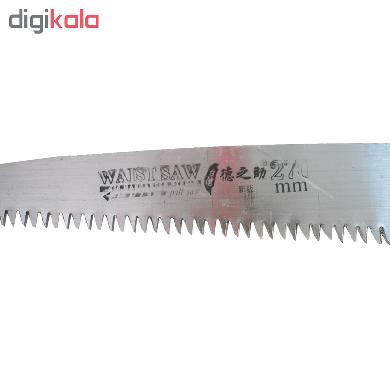 اره باغبانی والست مدل 001 اره باغبانی والست مدل 001