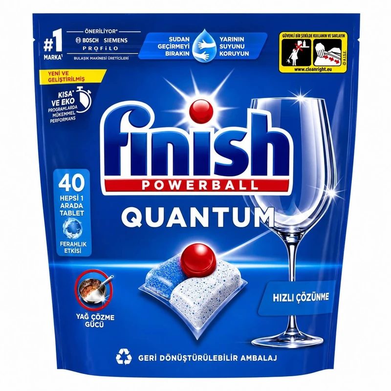 قرص ماشین ظرفشویی فینیش مدل QUANTUM بسته 40 عددی