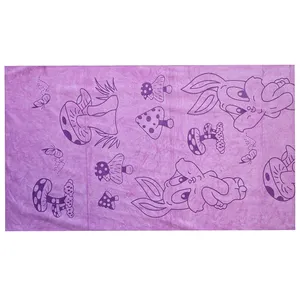 حوله حمام مدل نانو کد 888 سایز 75x145 سانتی متر