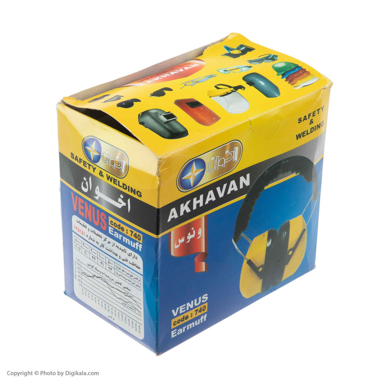 محافظ گوش اخوان مدل ونوس کد 740