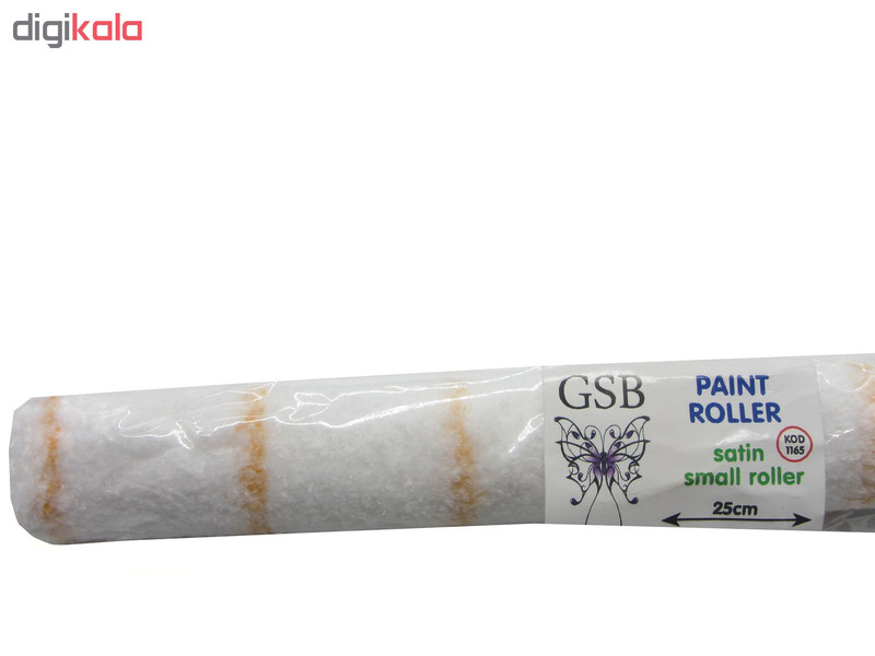 غلتک نقاشی جی اس بی مدل 1165 سایز 25 سانتی متر