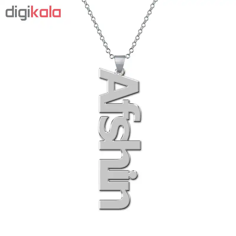 گردنبند نقره طرح افشین کد AC 36