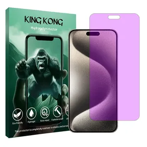 King Kong Tough model anti-violet screen protector suitable for Apple iPhone 15 Pro Max mobile phone