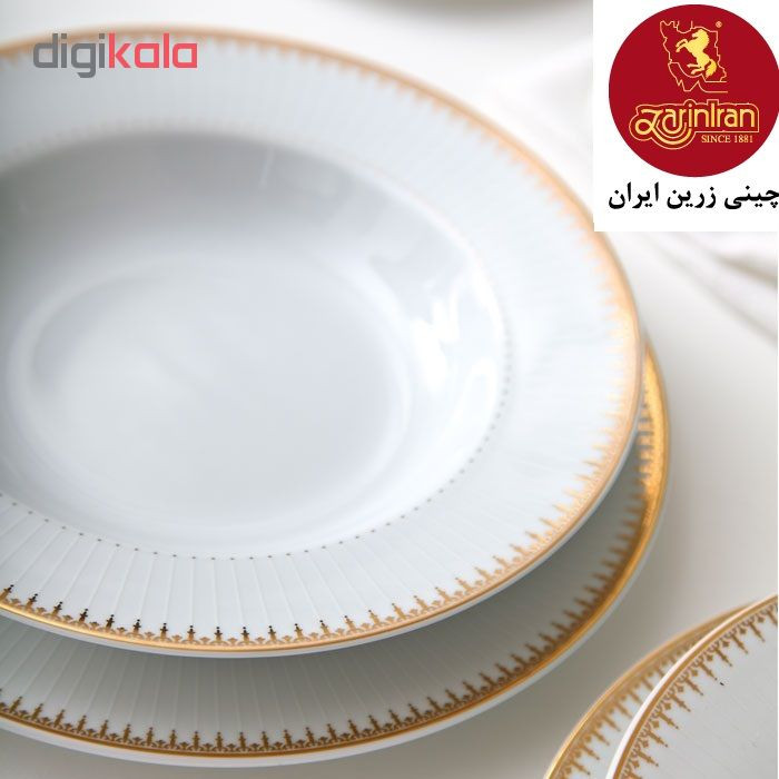 سرویس غذاخوری 28 پارچه چینی زرین ایران سری ایتالیا اف مدل Sepidar درجه یک