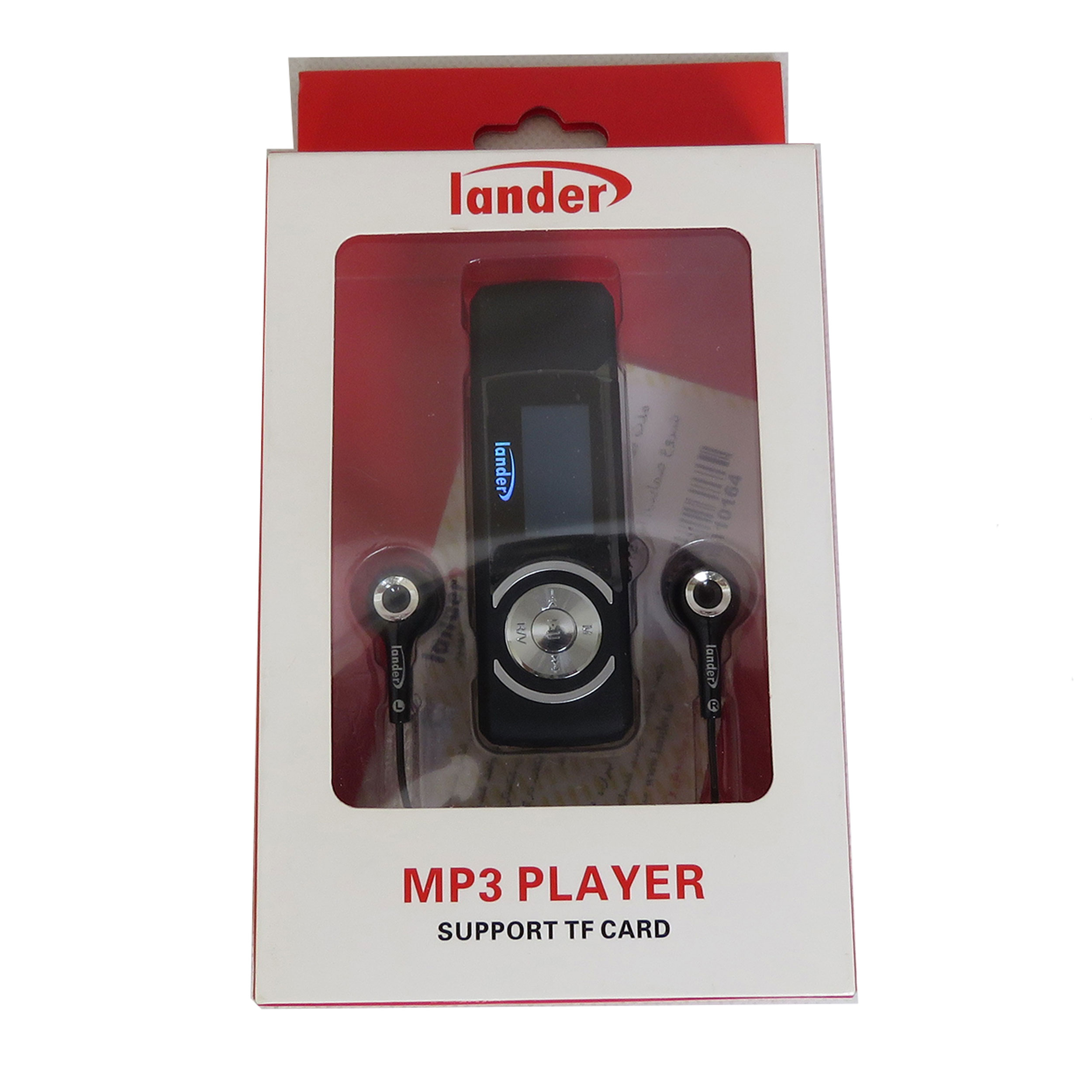 پخش کننده موسیقی لندر مدل LD-28