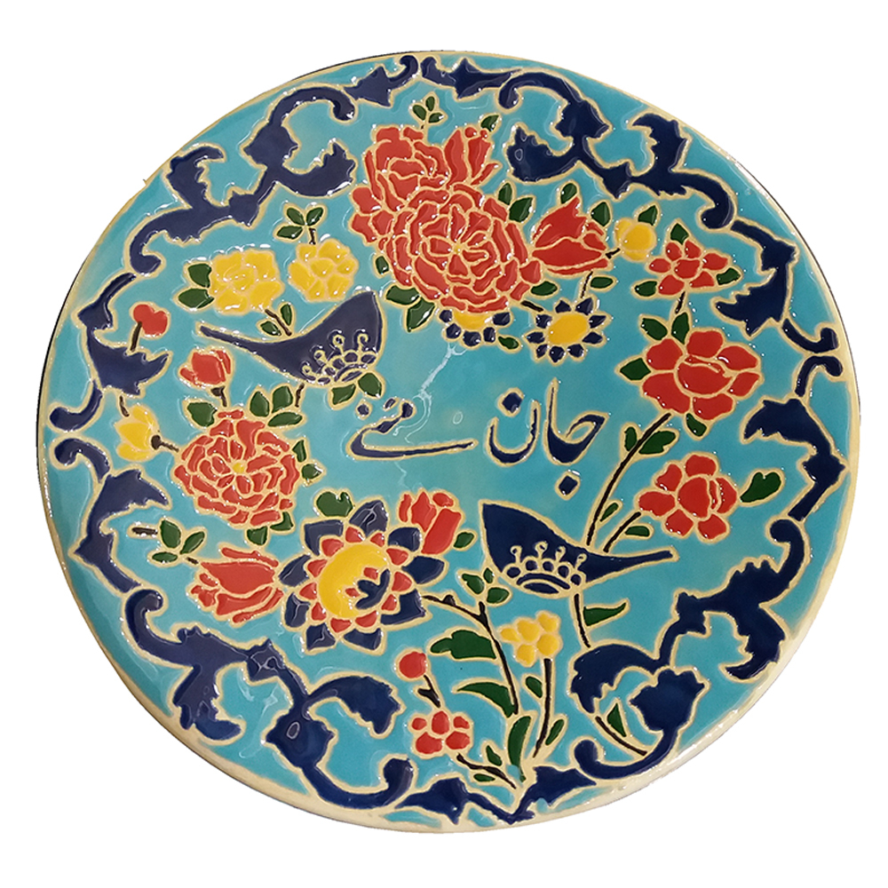 دیوارکوب میناکاری مدل لوتوس 2503