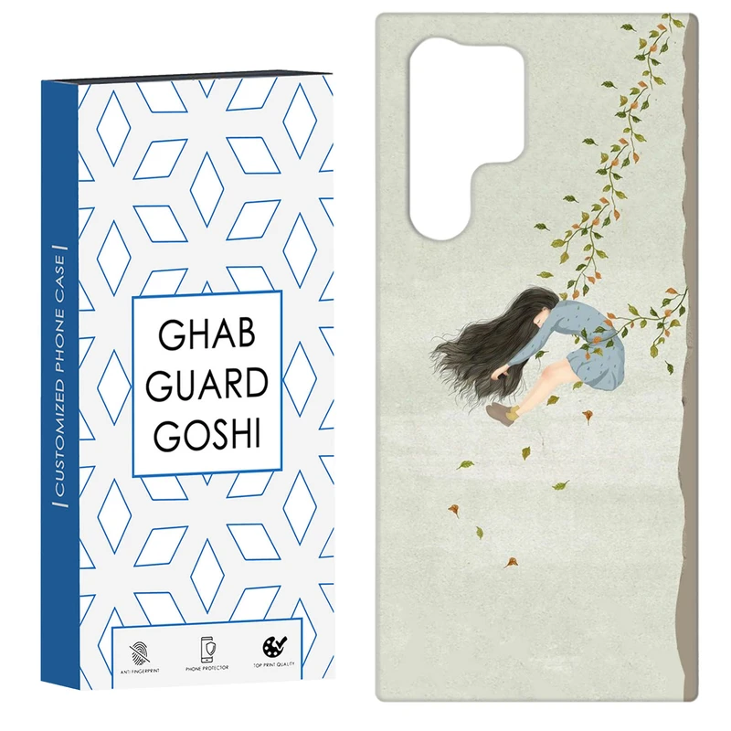 کاور قاب گارد گوشی طرح  دخترانه کد Dimo-038 مناسب برای گوشی موبایل سامسونگ Galaxy S22 ULTRA