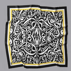 روسری زنانه مدل مشق