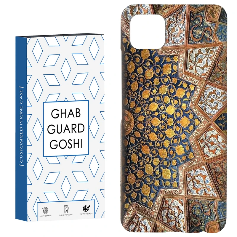 کاور قاب گارد گوشی طرح نقش کد Dimo-511 مناسب برای گوشی موبایل سامسونگ  GALAXY A22 5G