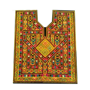 ست سوزن دوزی بلوچی کد 232