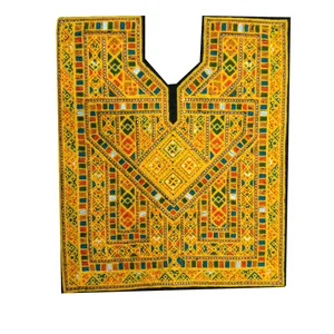 ست سوزن دوزی بلوچی کد 233