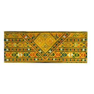 نوار سوزن دوزی کد 234
