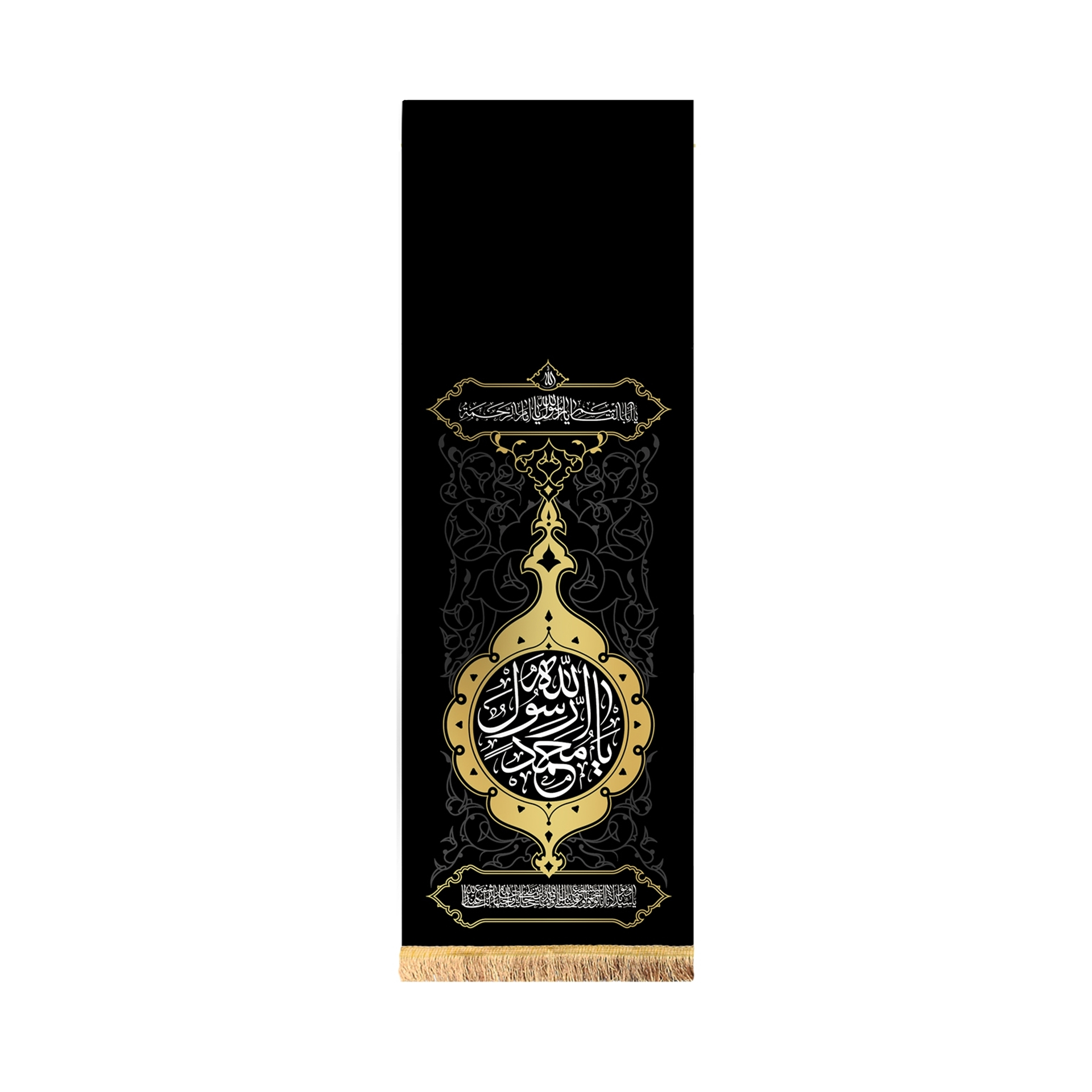 پرچم طرح یا محمد رسول الله مدل توسل کد 00201387