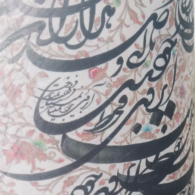 آباژور چوبی مدل سماع