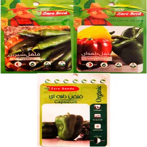 بدر زر سید کد 02 بسته سه عددی