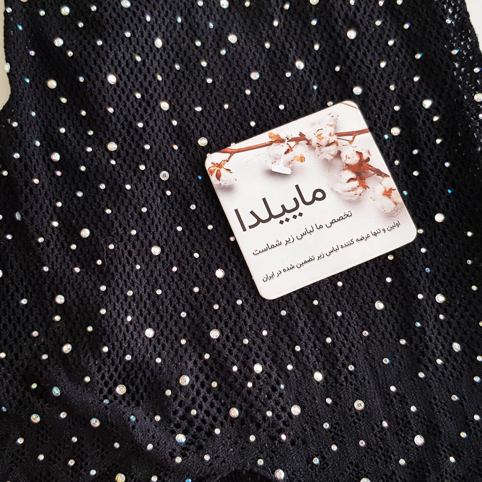 لباس خواب زنانه ماییلدا مدل نگین دار فانتزی کد 4860-7127 رنگ مشکی -  - 4