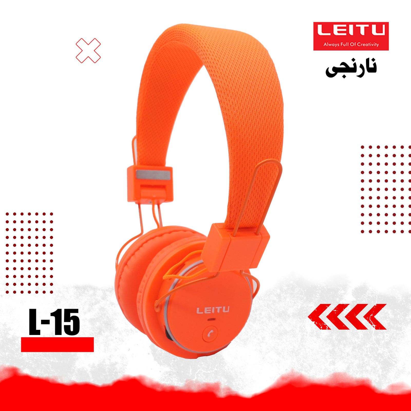 هدست بی سیم لیتو مدل L - 15 -  - 26