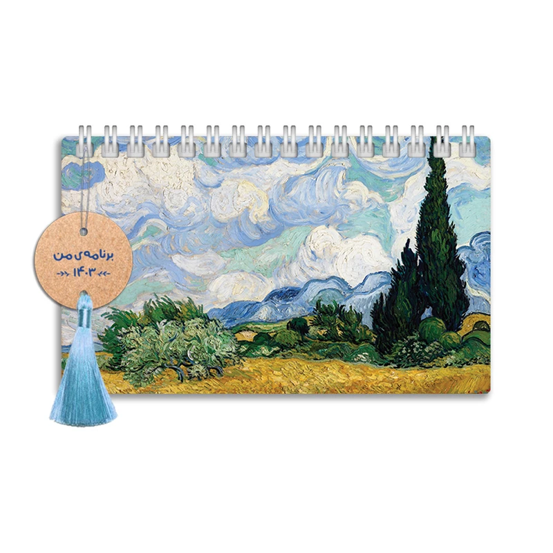 دفترچه برنامه ریزی 90 برگ پانداک طرح نقاشی ونگوگ