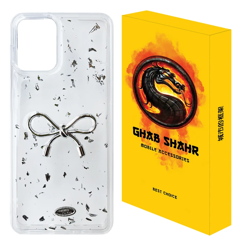 کاور قاب شهر مدل پاپیون مناسب برای گوشی موبایل سامسونگ Galaxy A12 / A12 Nacho / M12