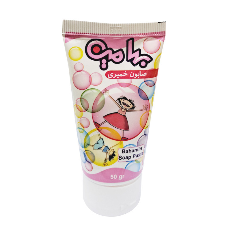 صابون بچه بهامین مدل خمیری وزن 50 گرم مجموعه 3 عددی