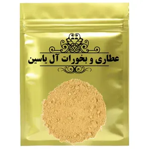 پودر زنجبیل آل یاسین- 500 گرم