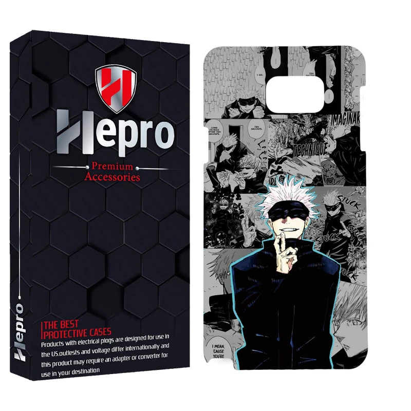 کاور هپرو مدل MC مناسب برای گوشی موبایل سامسونگ GALAXY NOTE 5