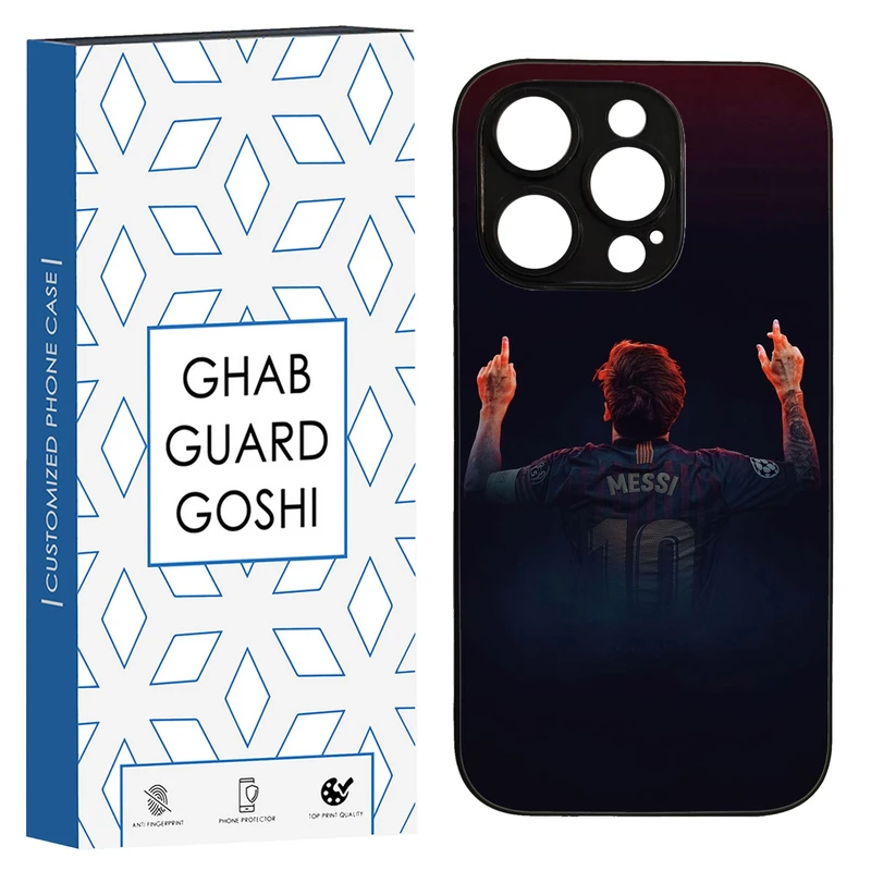 کاور قاب گارد گوشی طرح مسی کد TPU-111 مناسب برای گوشی موبایل اپل Iphone 14 PRO