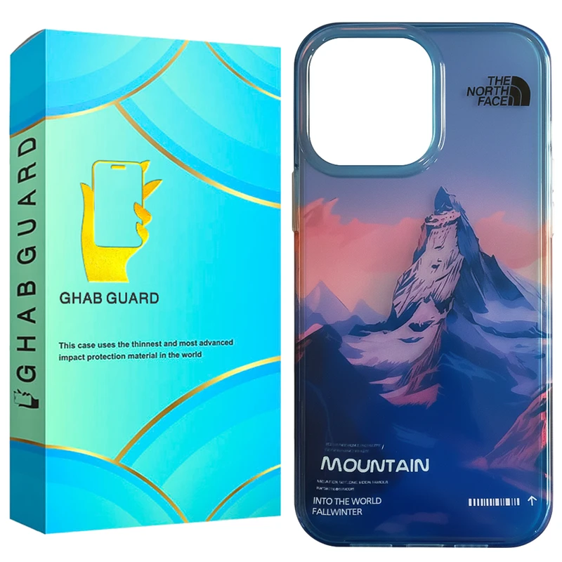 کاور قاب گارد مدل MSUNG مناسب برای گوشی موبایل اپل iPhone 14 Pro Max