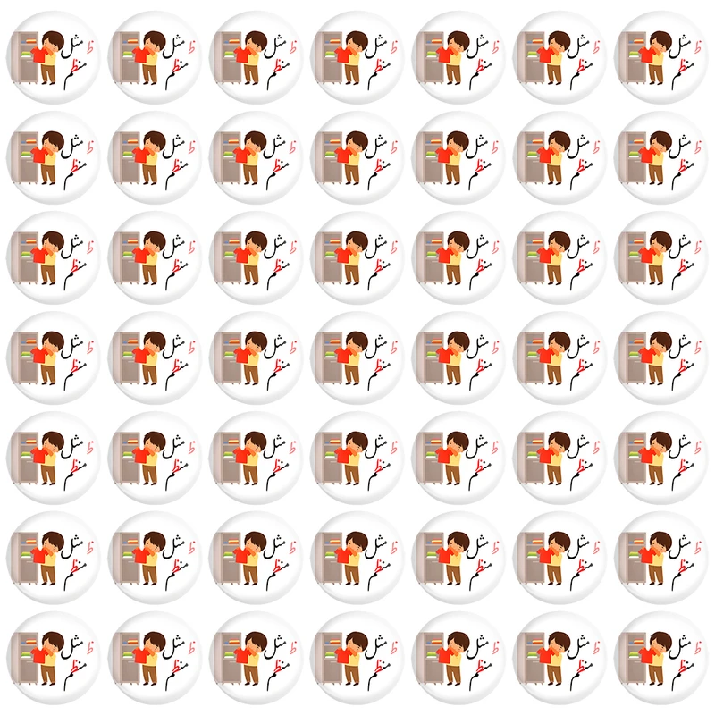 مگنت خندالو مدل جشن الفبای کلاس اول ظ مثل منظم کد 8898 مجموعه 49 عددی