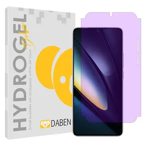 DABEN anti purple ray Screen Protector Suitable for Xiaomi Poco F6 Pro Mobile Phone