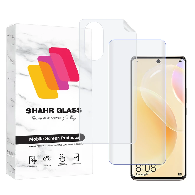 محافظ صفحه نمایش یووی شهر گلس مدل UVNANOMTBSH مناسب برای گوشی موبایل هواوی Nova 8 به همراه محافظ پشت گوشی