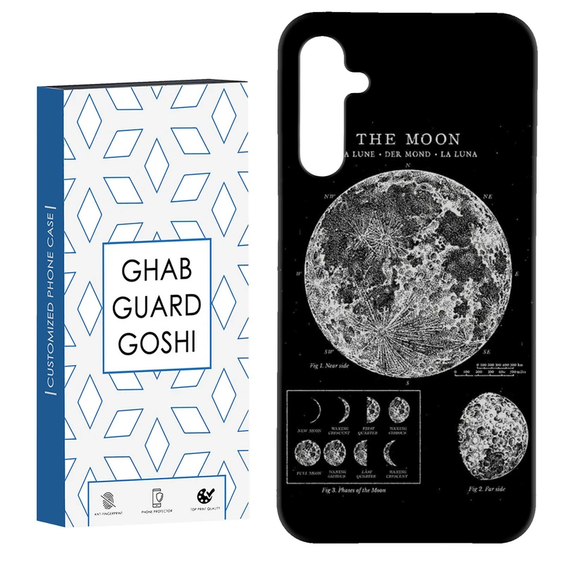 کاور قاب گارد گوشی طرح ماه کد Dimo-068 مناسب برای گوشی موبایل سامسونگ Galaxy A14