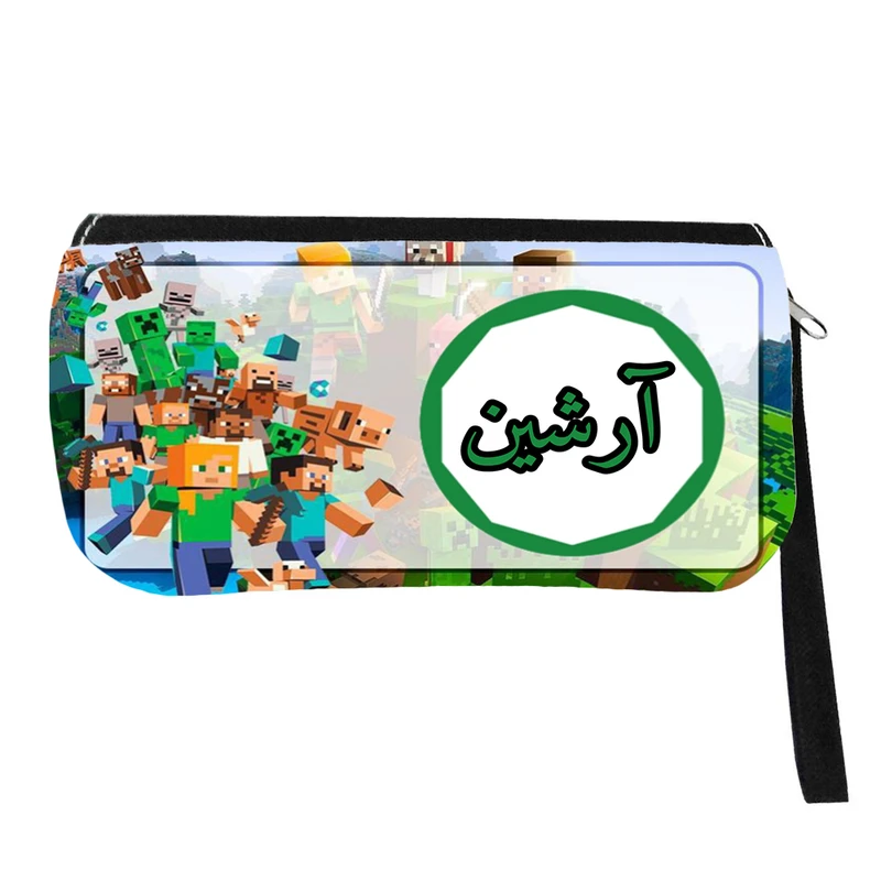 جامدادی مدل اسم شخصی طرح ماینکرافت اسم آرشین کد 0327