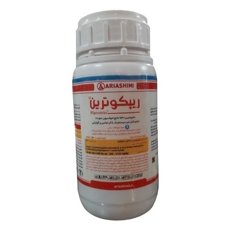 حشره کش سایپرمترین آریاشیمی مدل ریپکوترین حجم 250 میلی لیتر