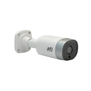 JAVID JC-525-SP IP CAMERA